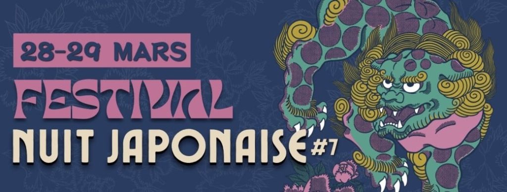 Festival Nuit Japonaise #7